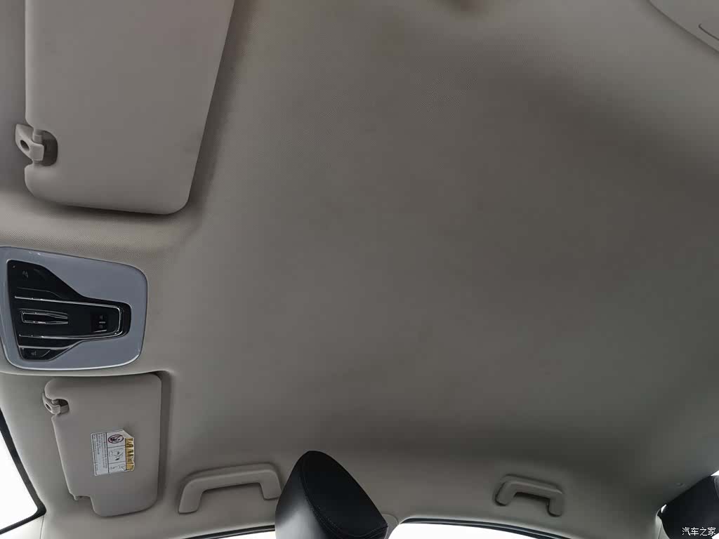 Chery 5, 2023 14