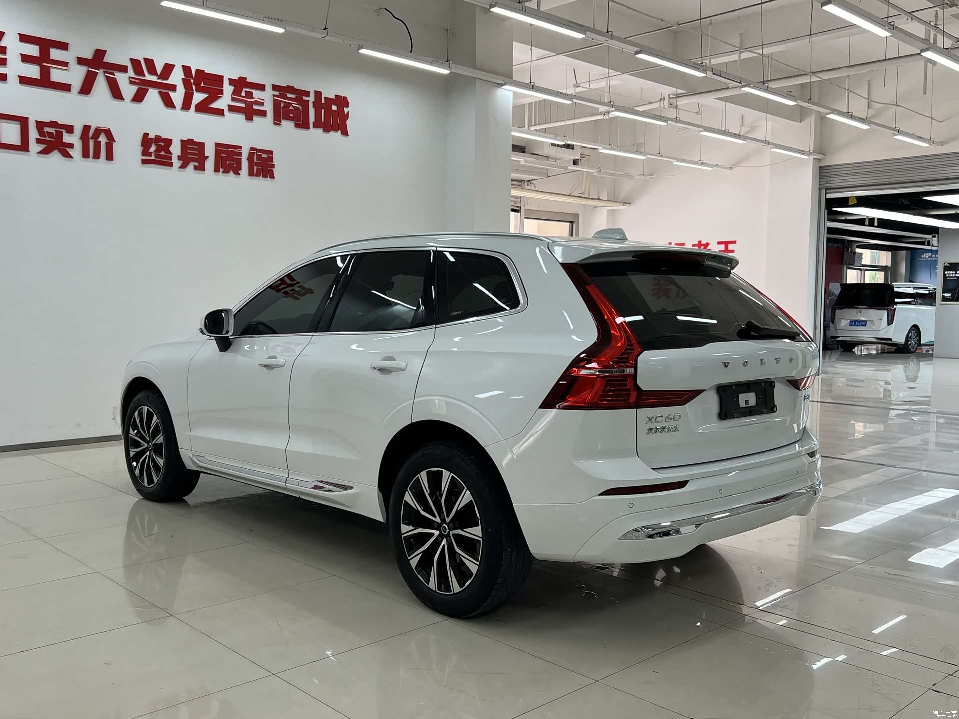 Volvo XC60, 2024 9