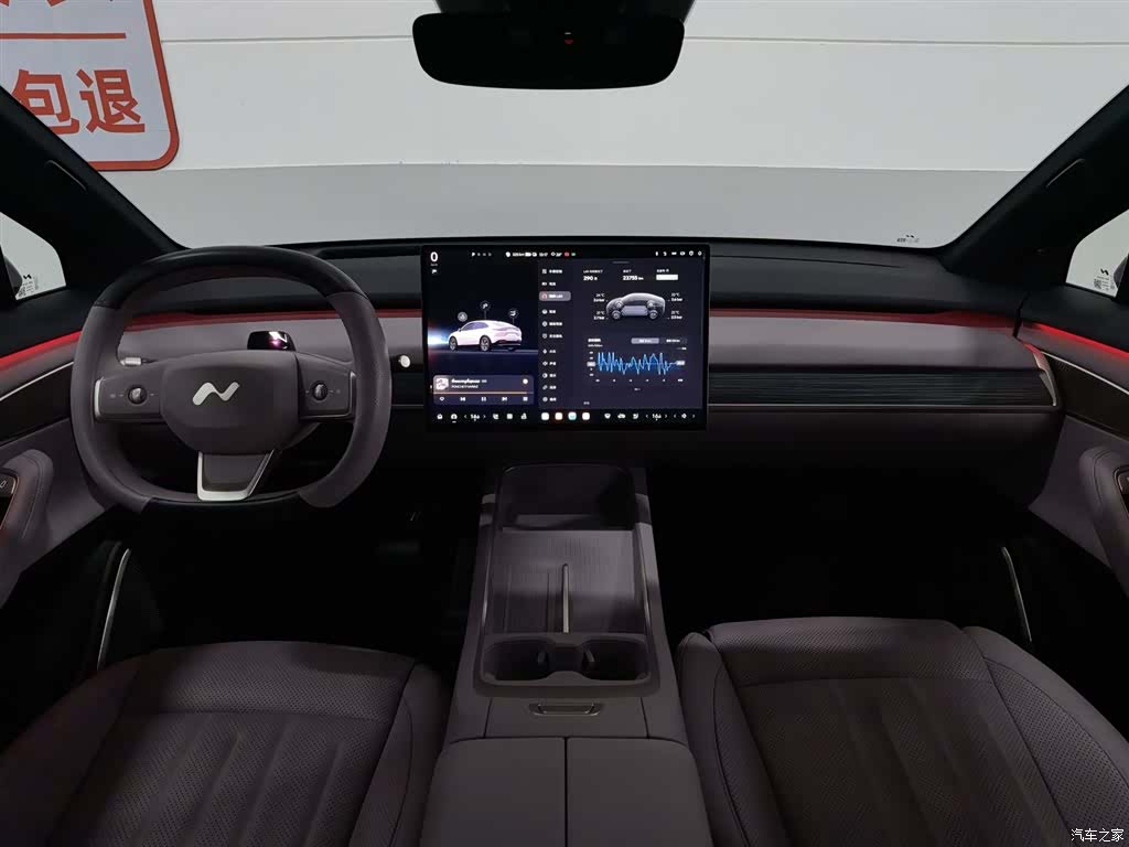 NIO L60, 2025 все фото