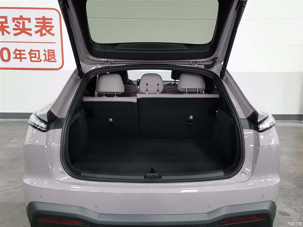 NIO L60, 2025 16