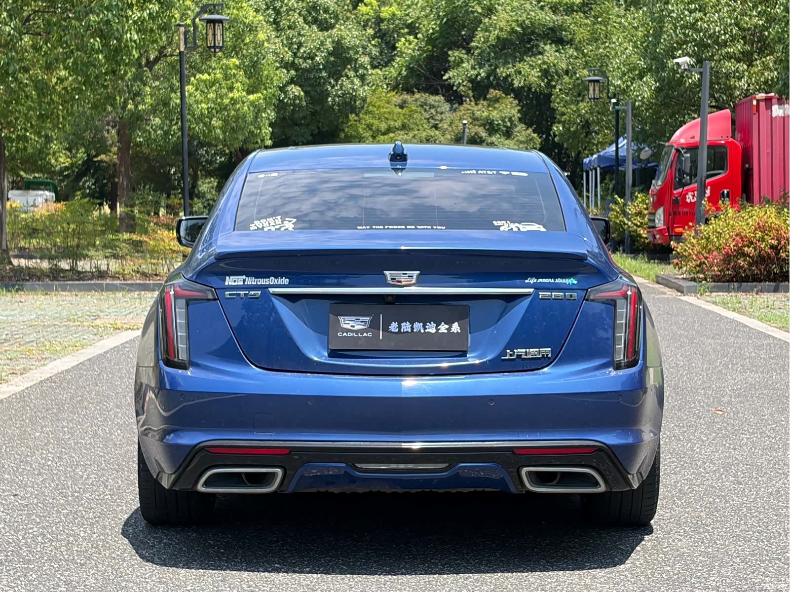 Cadillac CT5, 2022 23