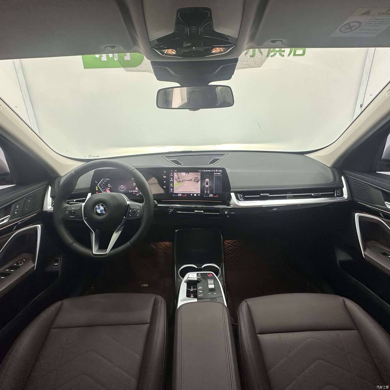 BMW X1, 2023 10