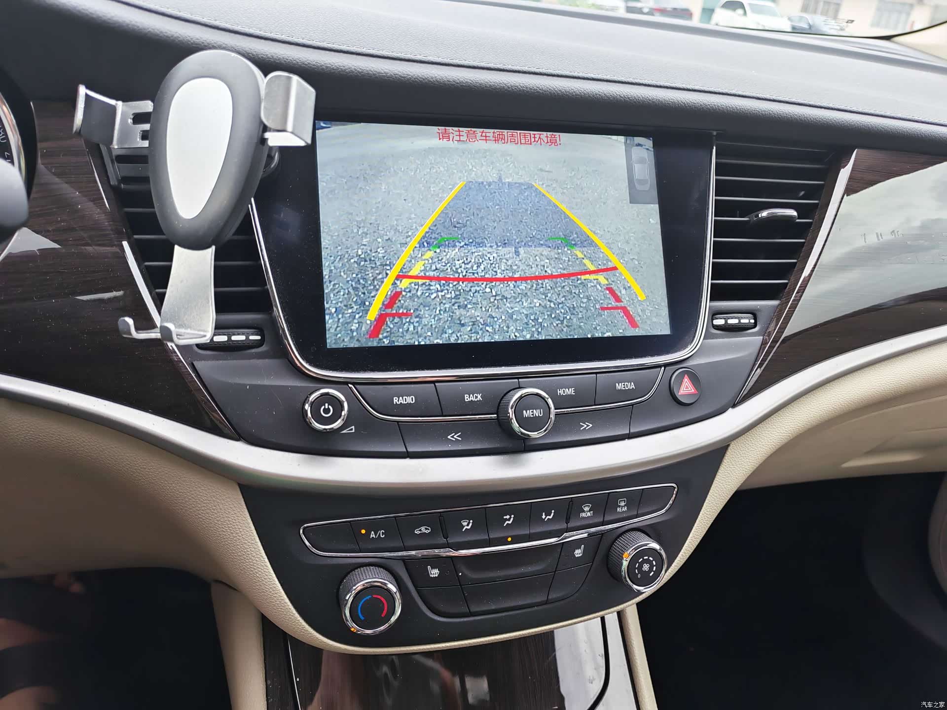 Buick Verano, 2019 11