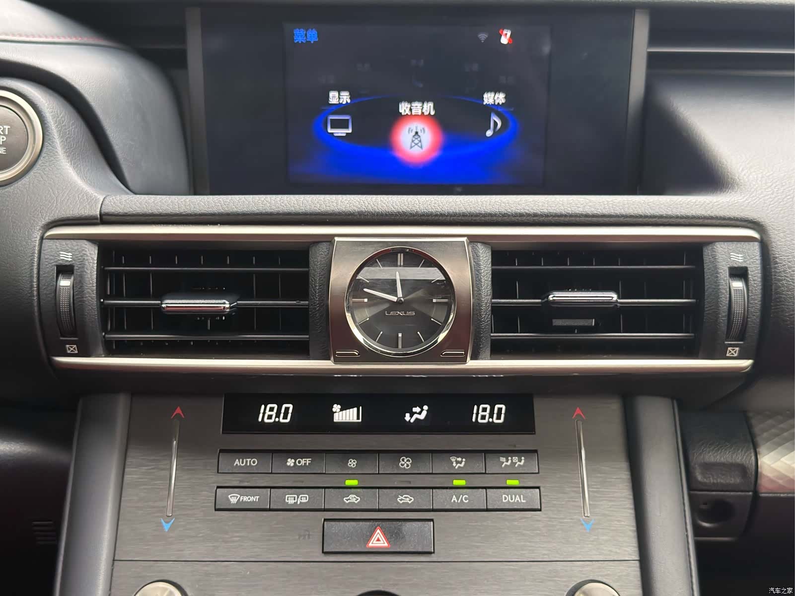 Lexus IS, 2019 21