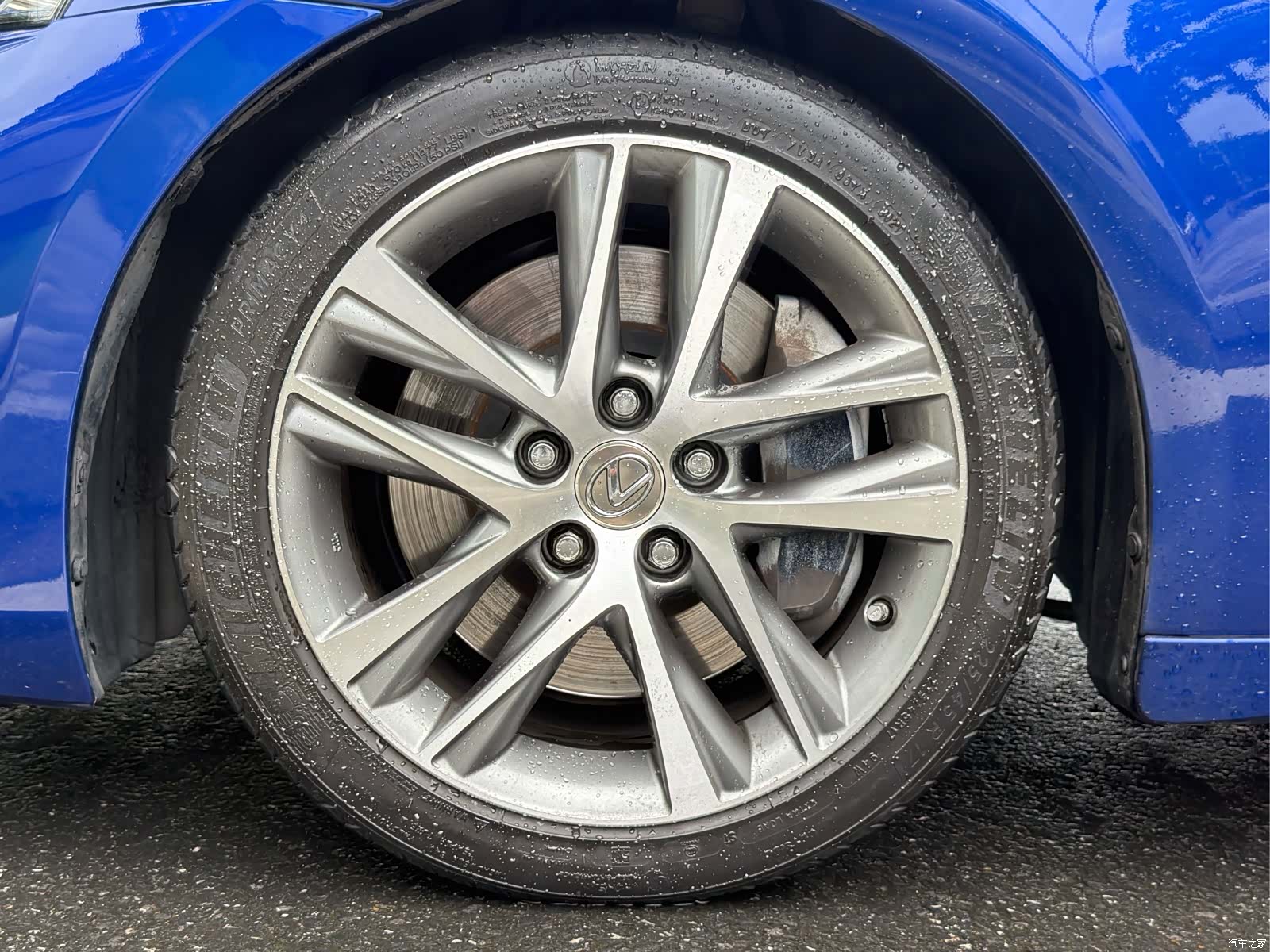 Lexus IS, 2019 35