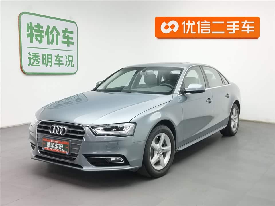 Audi A4L Audi A4L