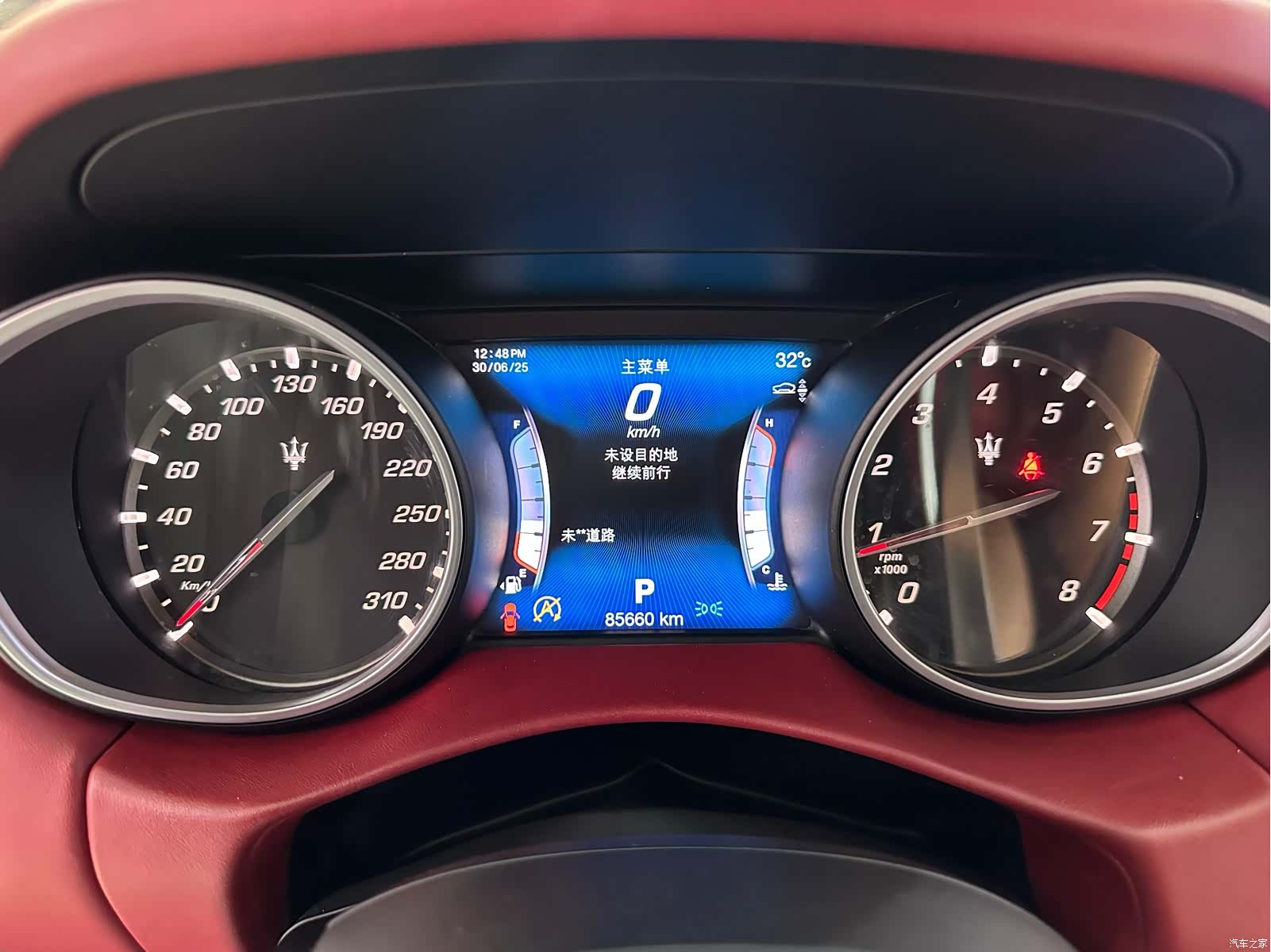 Maserati Levante, 2016 21