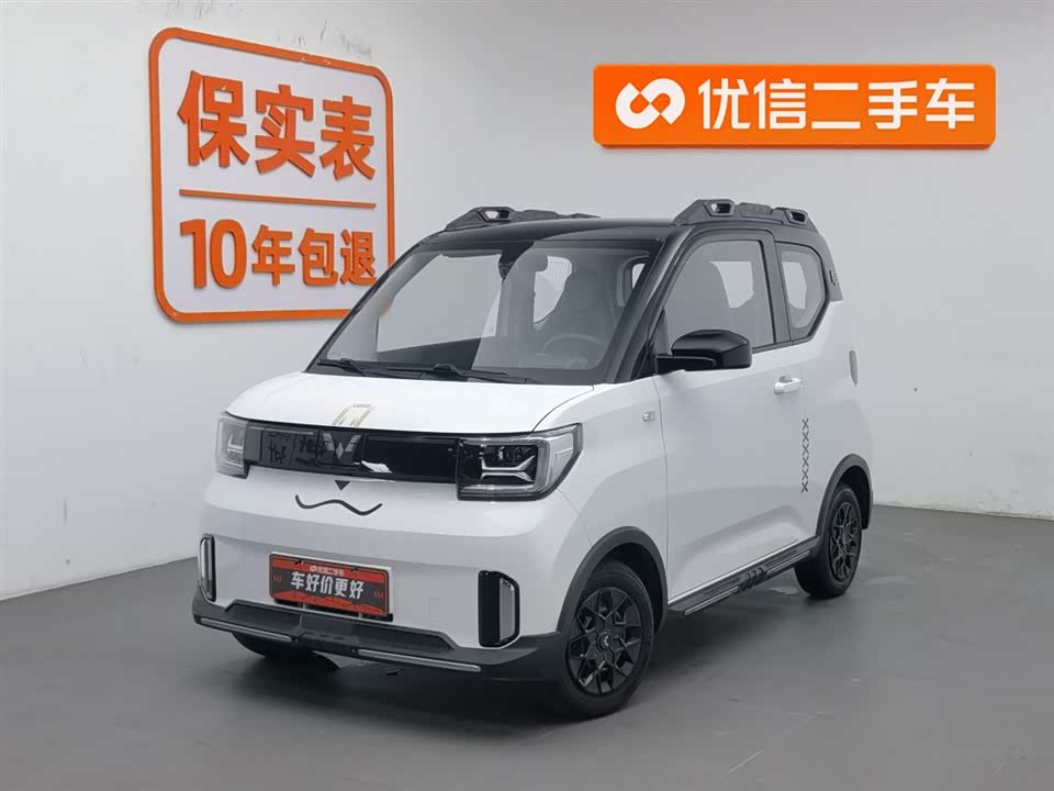 Wuling Hongguang MINIEV Wuling Hongguang MINIEV