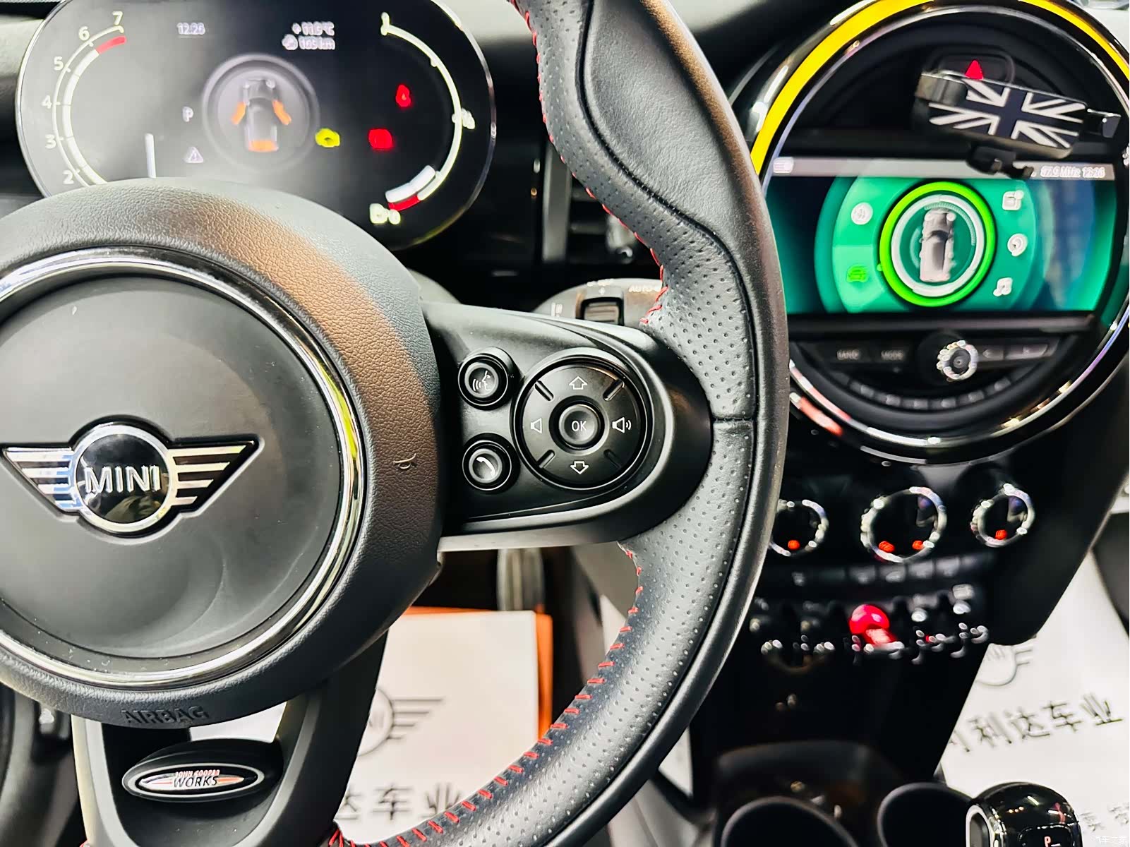 Mini Cooper, 2021 39