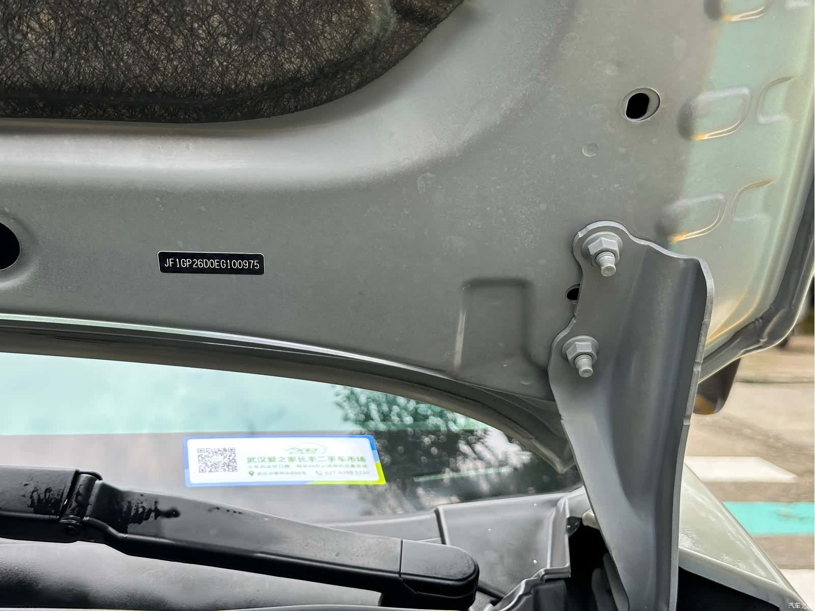 Subaru XV, 2014 13