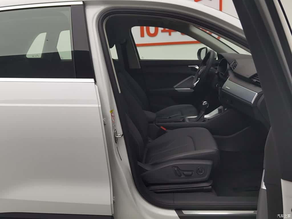 Audi Q3, 2020 23