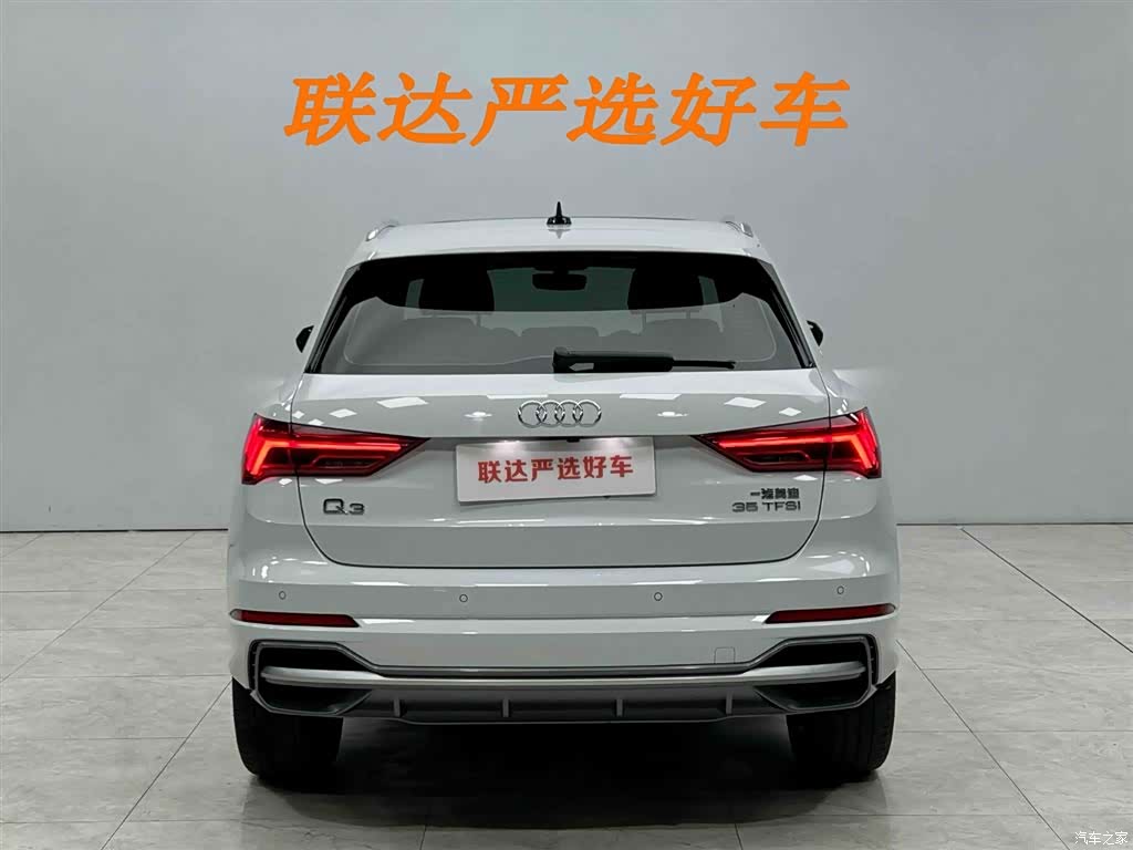 Audi Q3, 2023 25