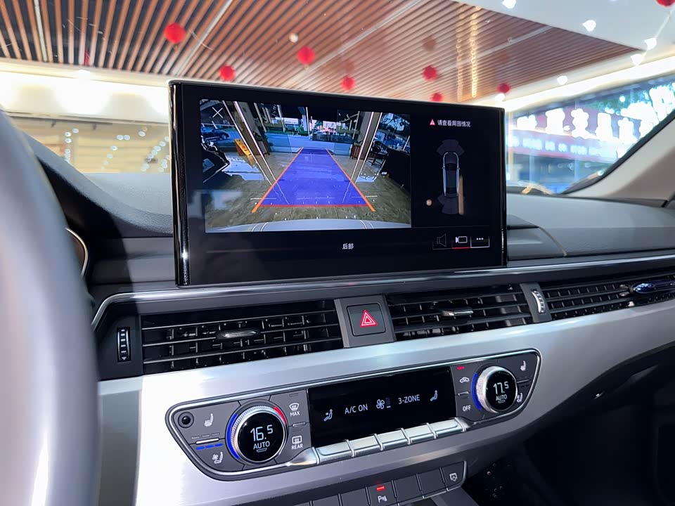 Audi A4L Audi A4L