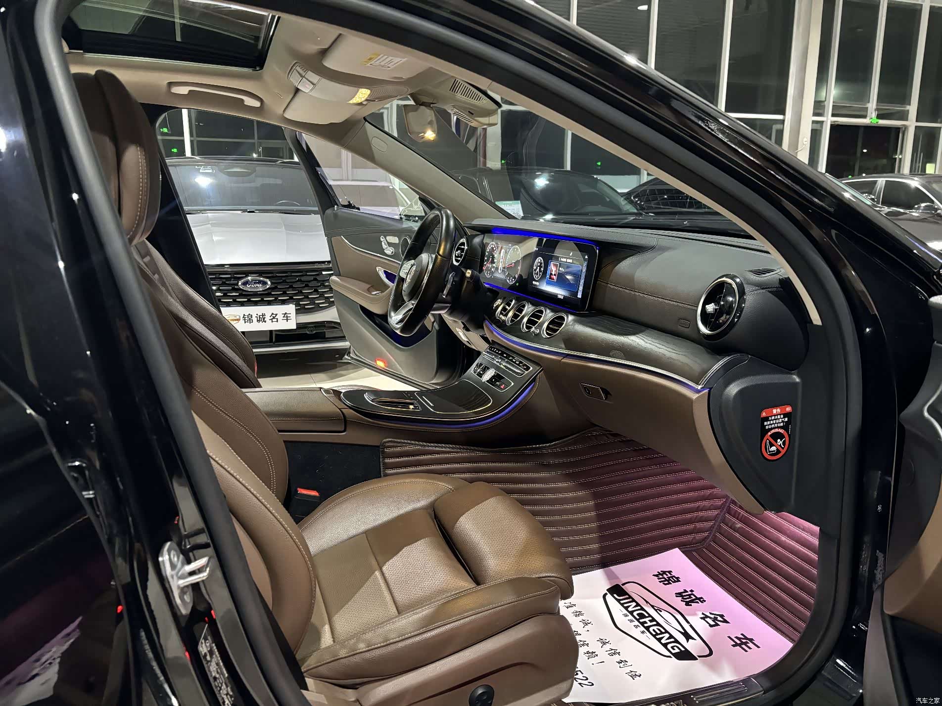 Mercedes-Benz E-Class, 2019 11