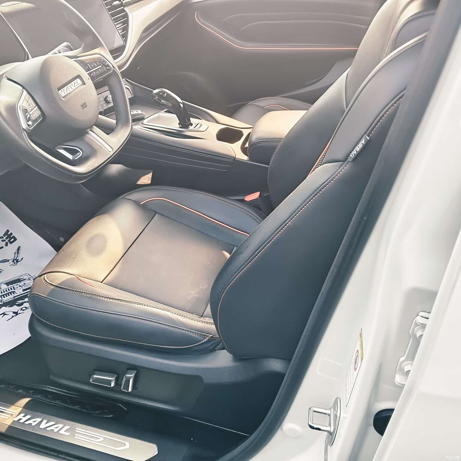 Haval F7, 2021 4