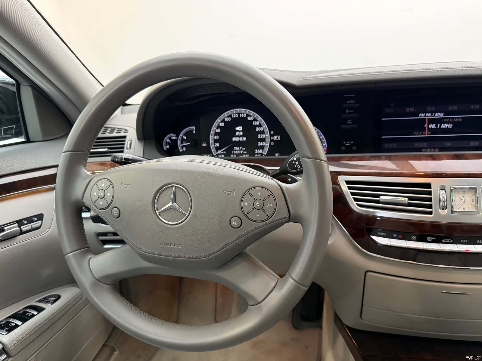 Mercedes-Benz S-Class, 2011 16