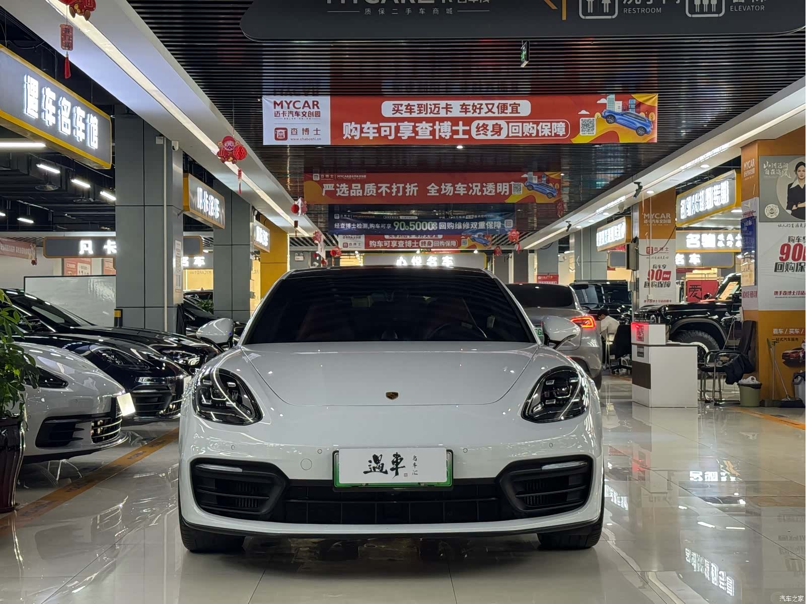 Porsche Panamera, 2022 3