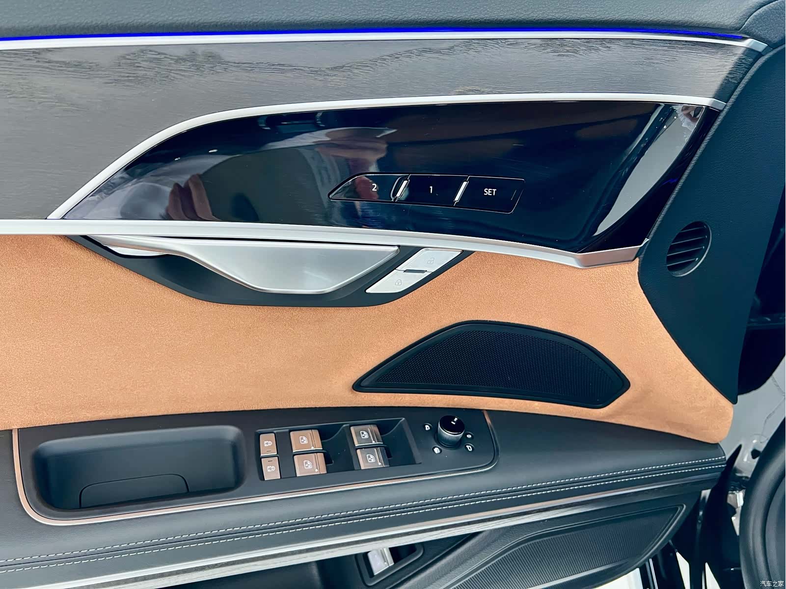 Audi A8L, 2024 24