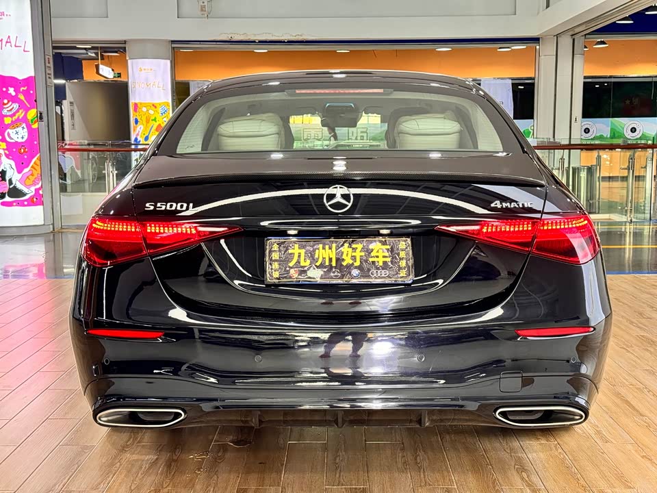 Mercedes-Benz S-class Mercedes-Benz S-class