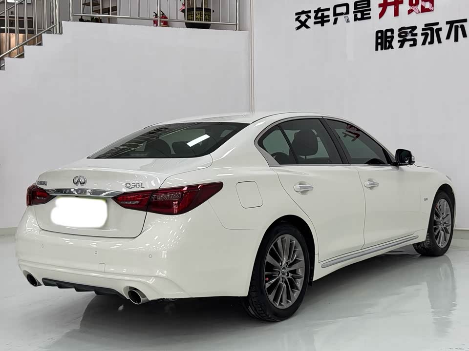 Infiniti Q50L Infiniti Q50L