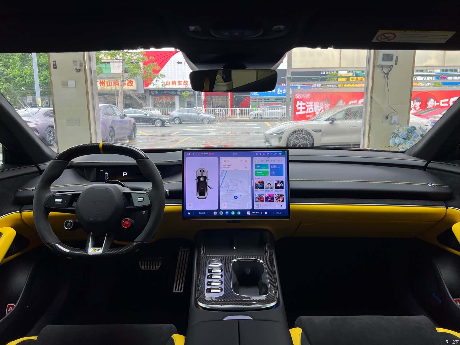 Xiaomi SU7, 2025 27
