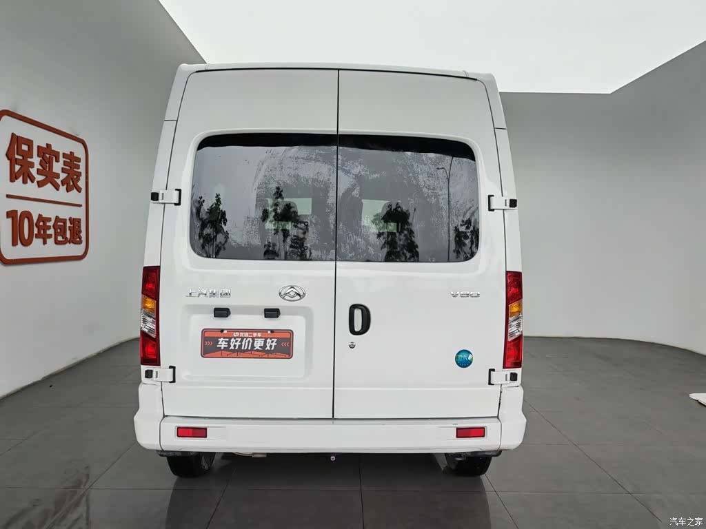 DaTong V80, 2025 4