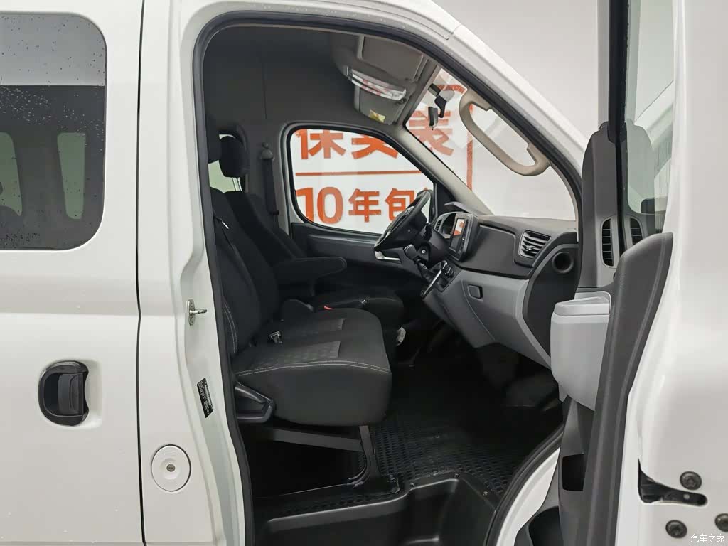 DaTong V80, 2025 23