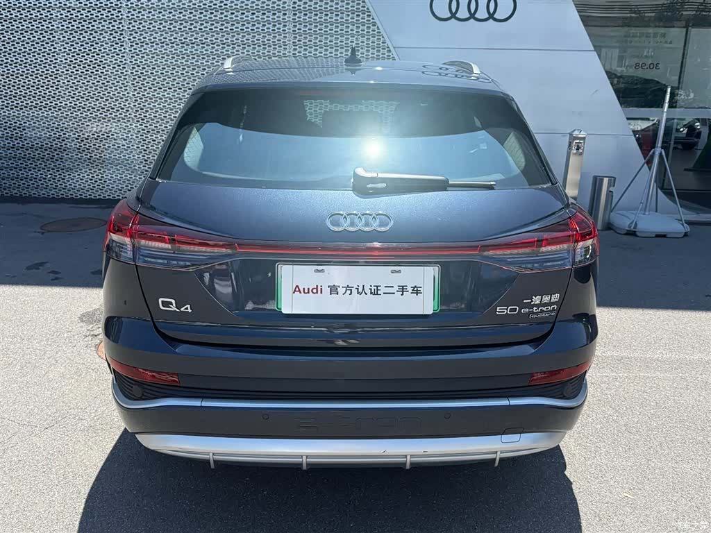 Audi Q4 e-tron, 2024 6