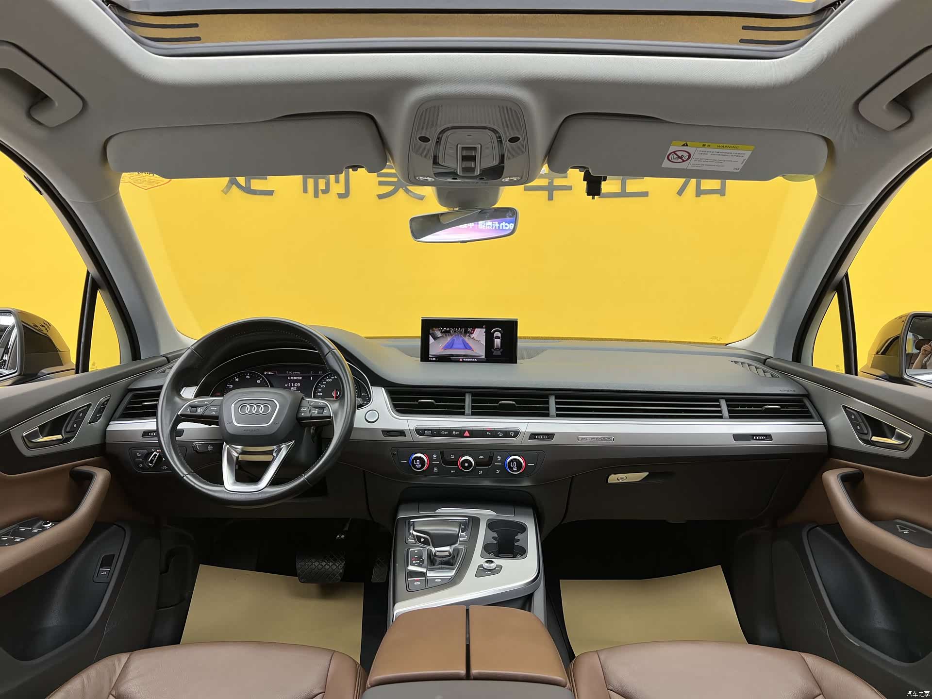 Audi Q7, 2017 12
