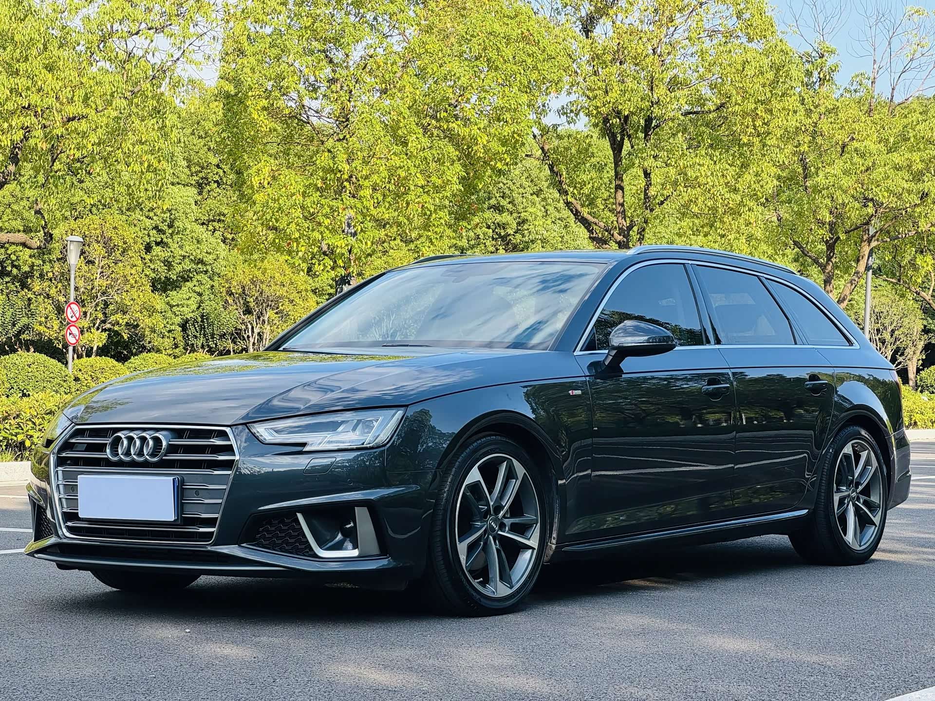 Audi A4, 2020 1