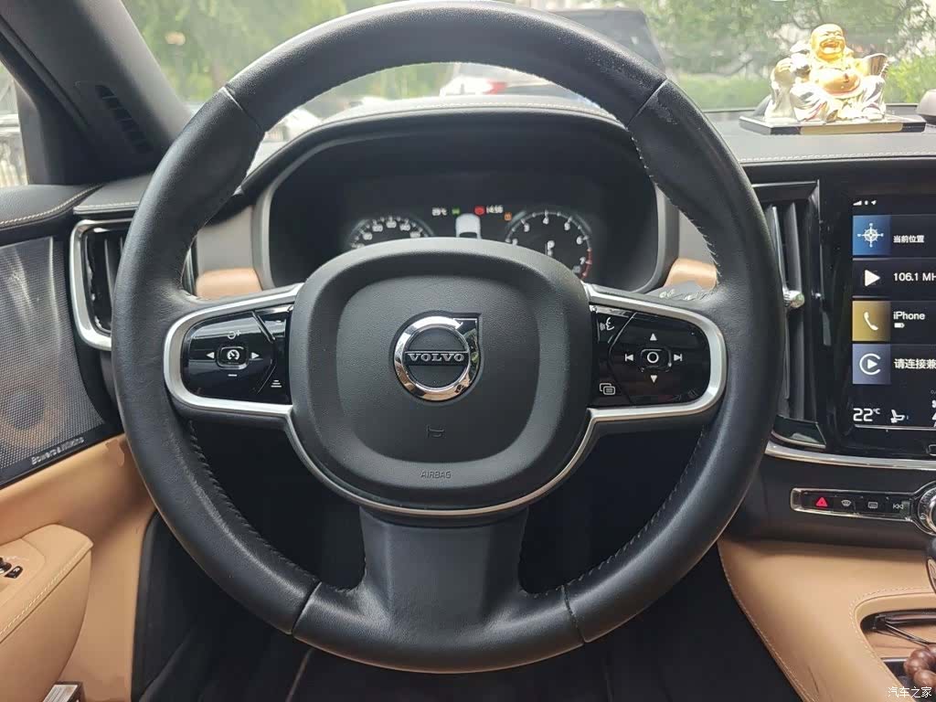 Volvo S90, 2018 3