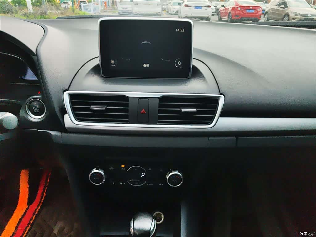 Mazda Mazda3, 2015 13