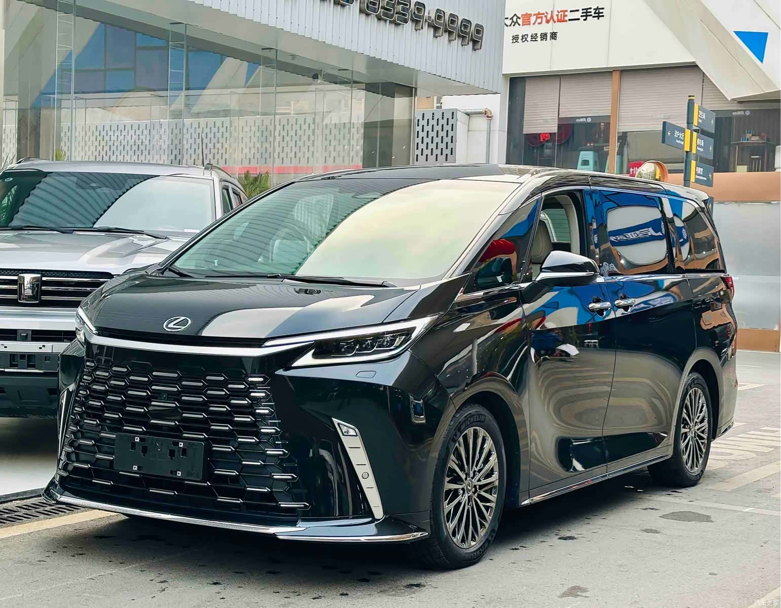 Lexus LM, 2024 2