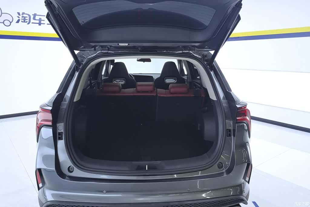 Changan CS75, 2020 4