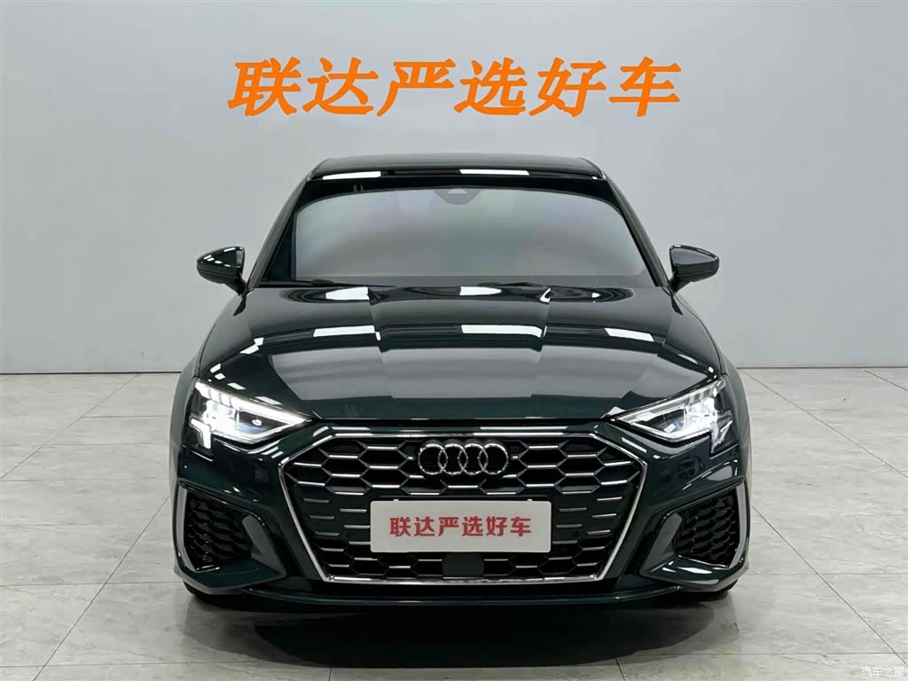 Audi A3, 2023 21