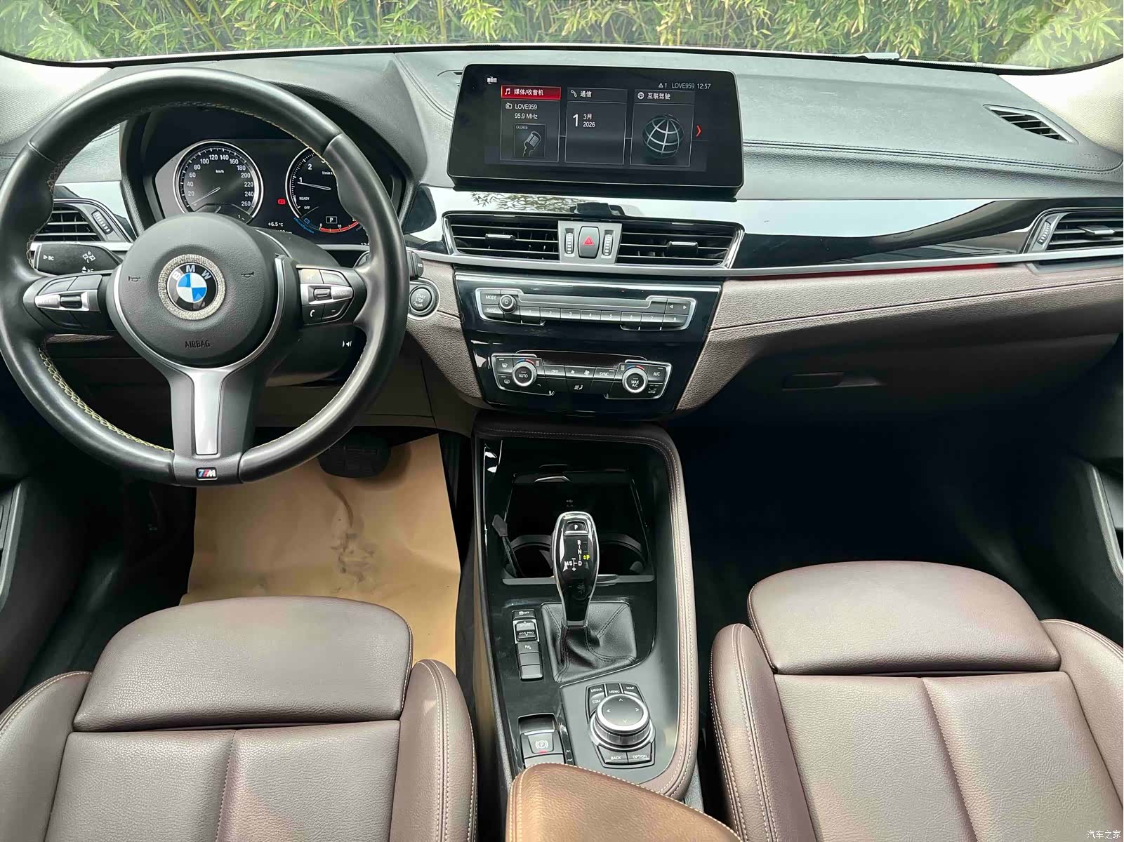 BMW X2, 2023 10