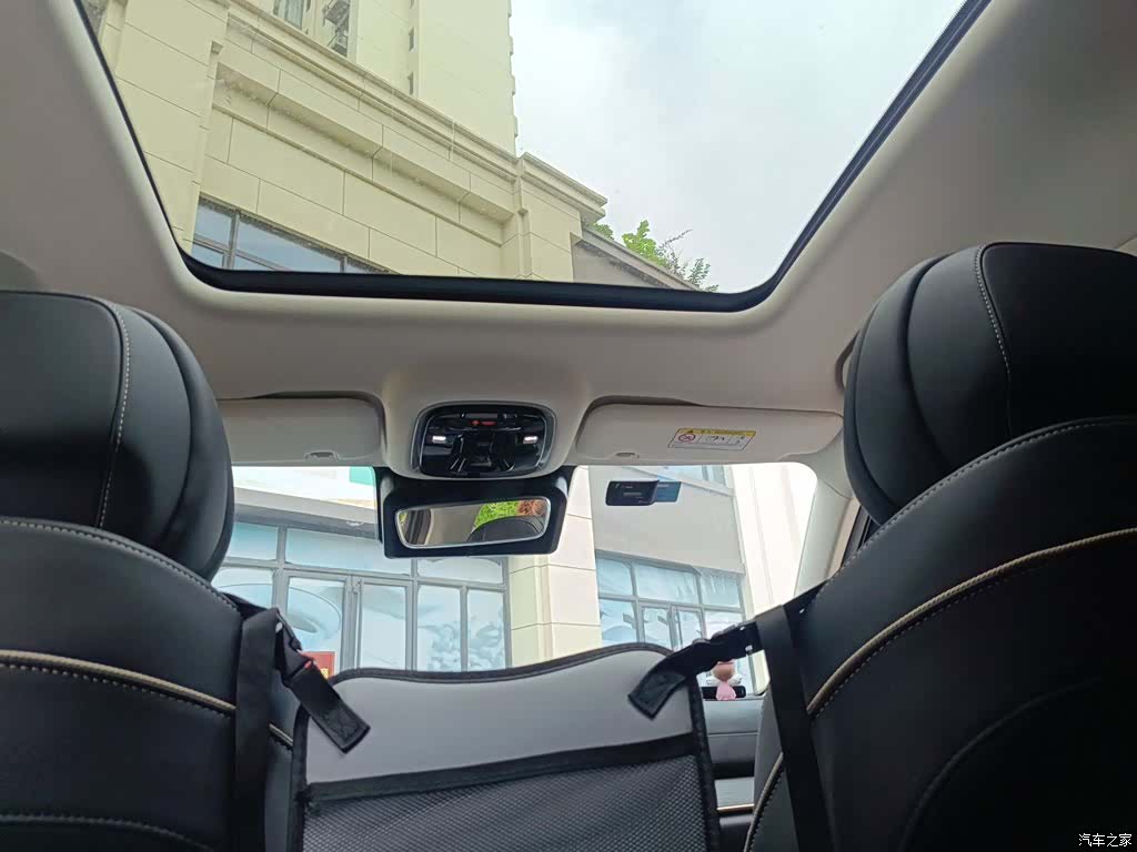 Chery Tiggo 9, 2023 14