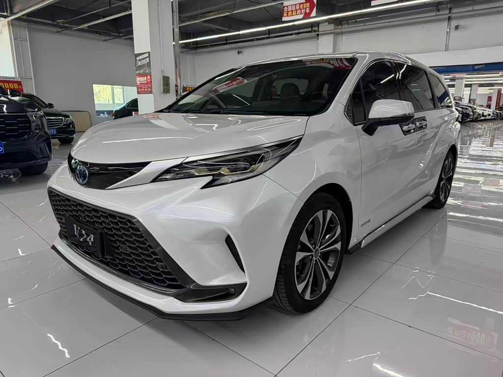 Toyota Granvia 2023 2.5L Luxury PLUS