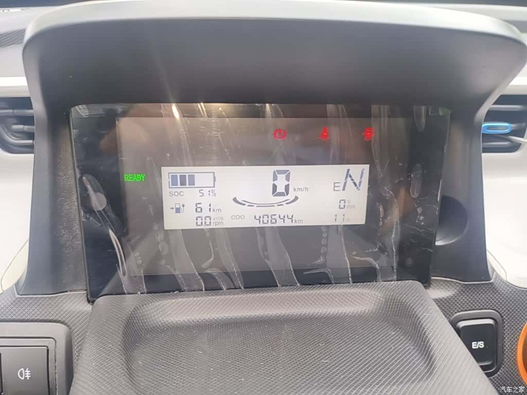 Wuling Yuan, 2023 12