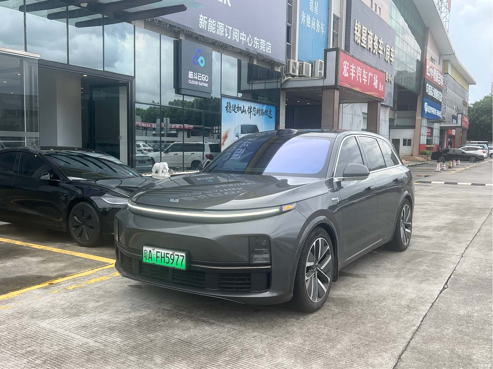 Li Auto L7, 2024 1