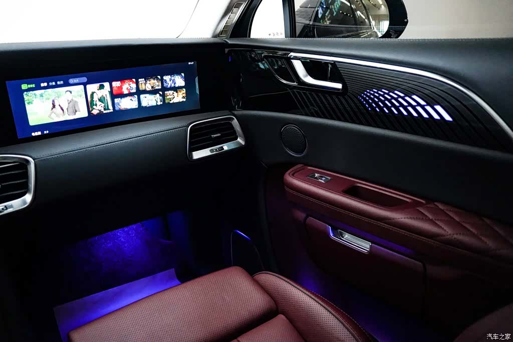 Hongqi E-HS9, 2023 27