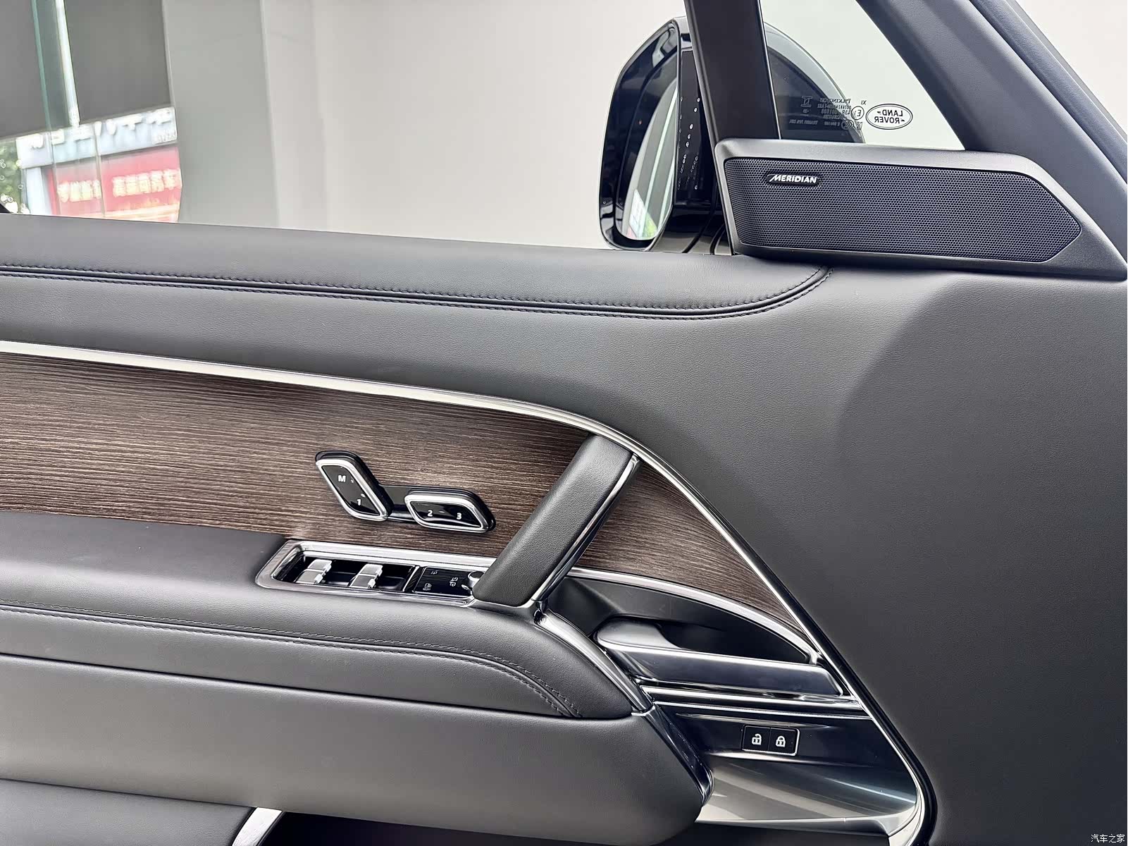 Land Rover Range Rover, 2024 15