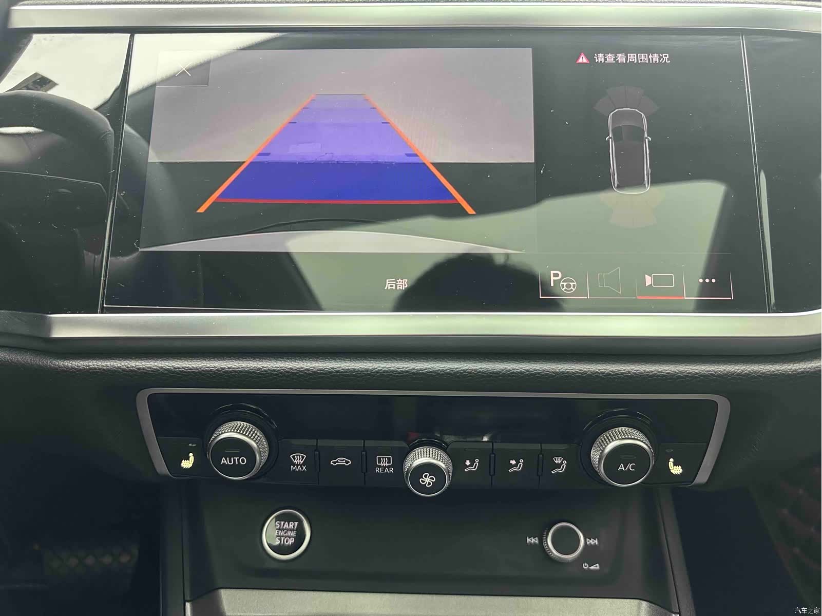 Audi Q3, 2023 17