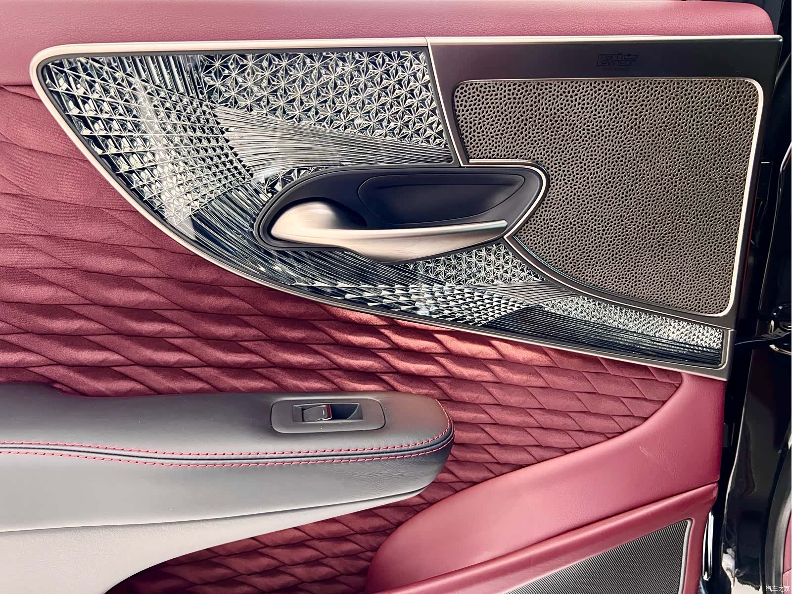 Lexus LS, 2021 20