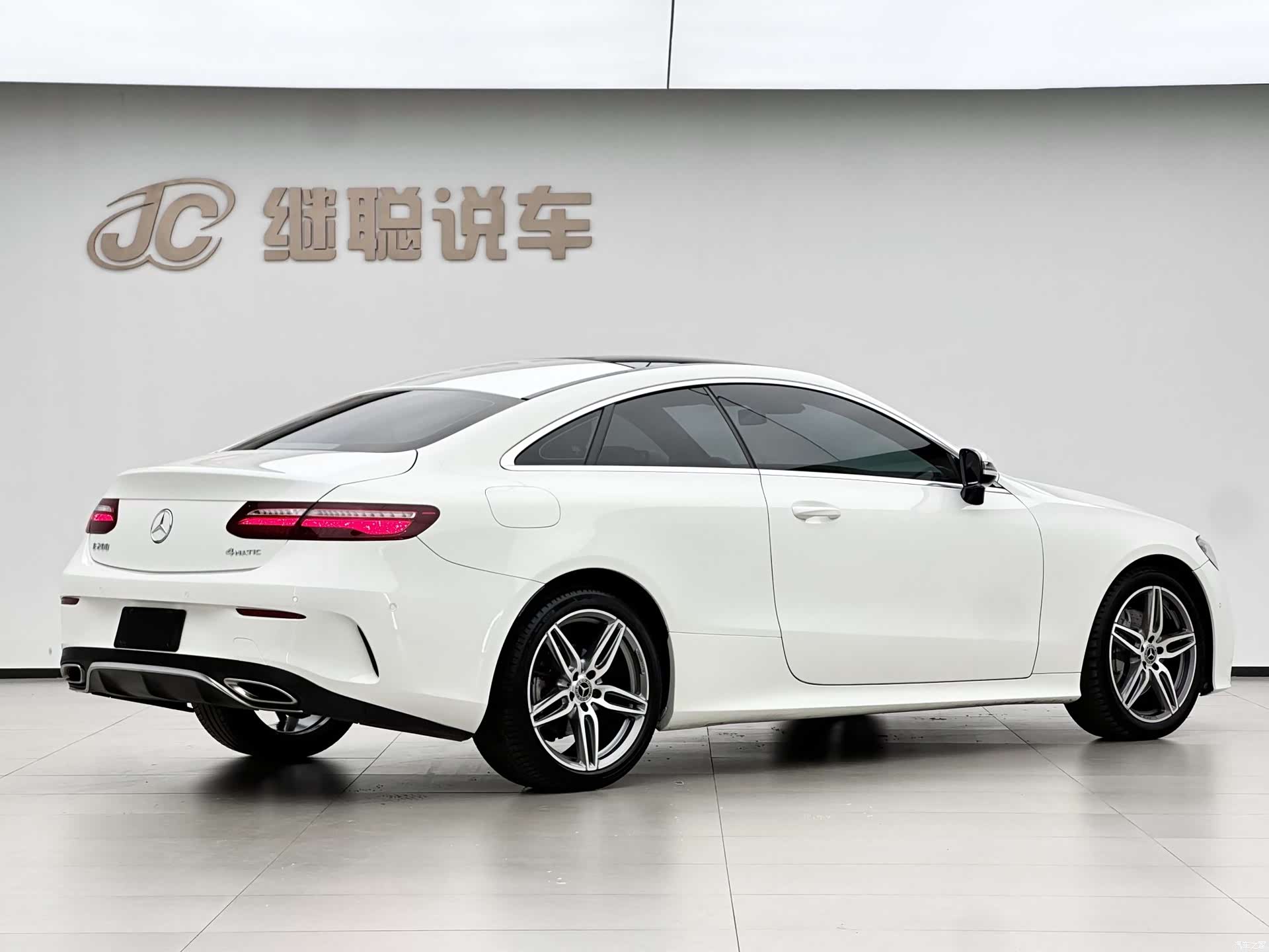 Mercedes-Benz E-Class, 2017 9