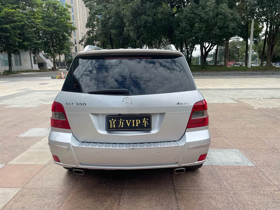 Mercedes-Benz GLK grade