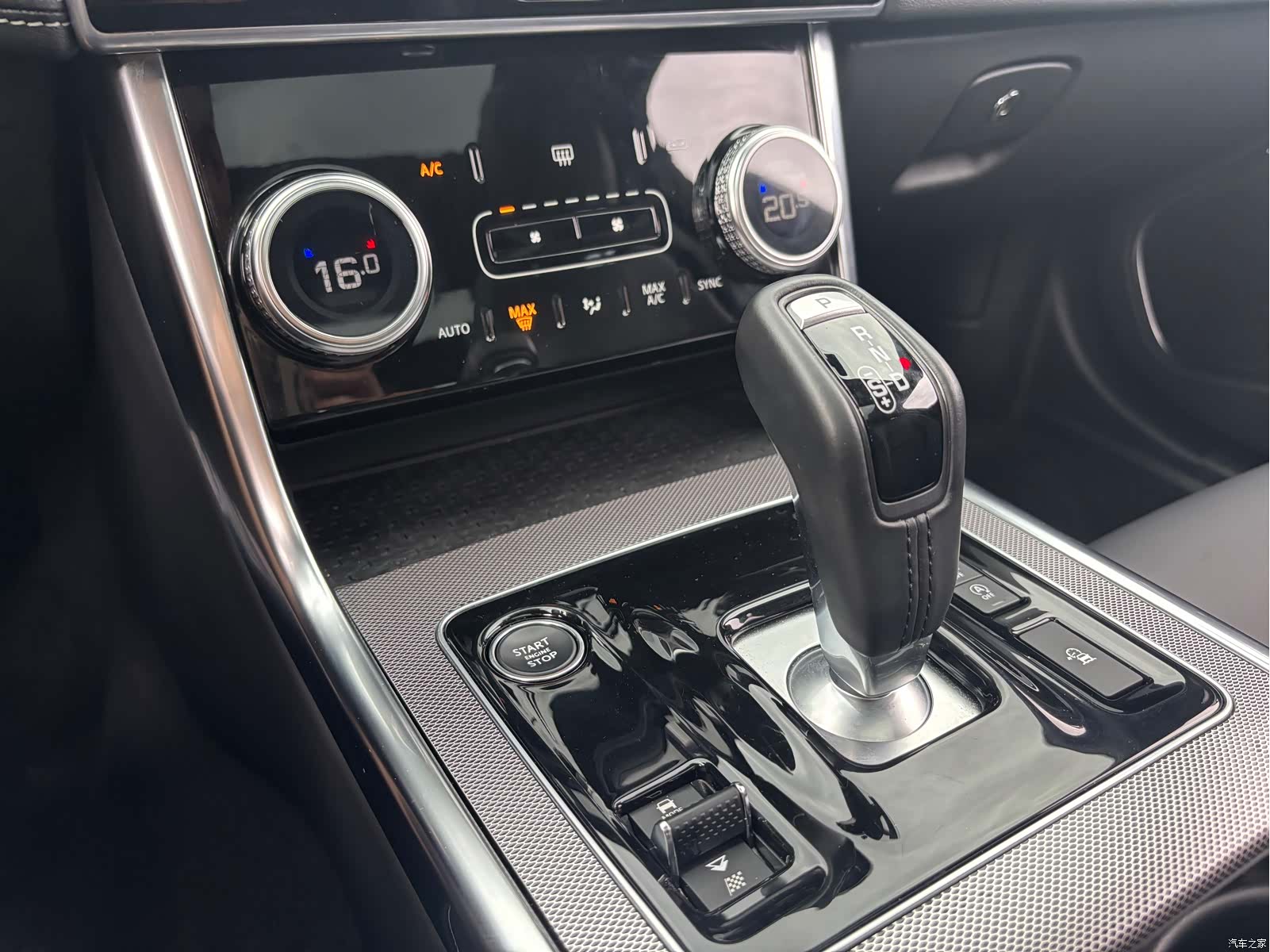 Land Rover XEL, 2021 15