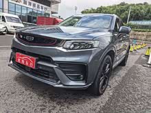 ��Խ 2020�� ���ܰ� 350T ҫ����