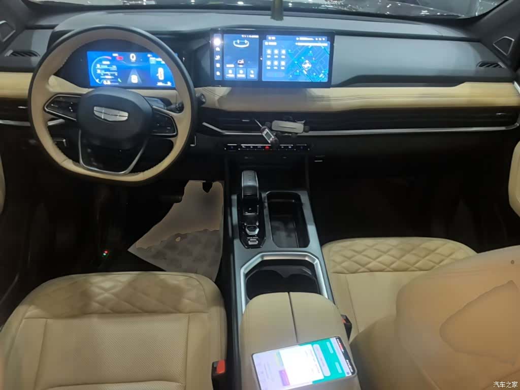 Geely Haoyue, 2023 10