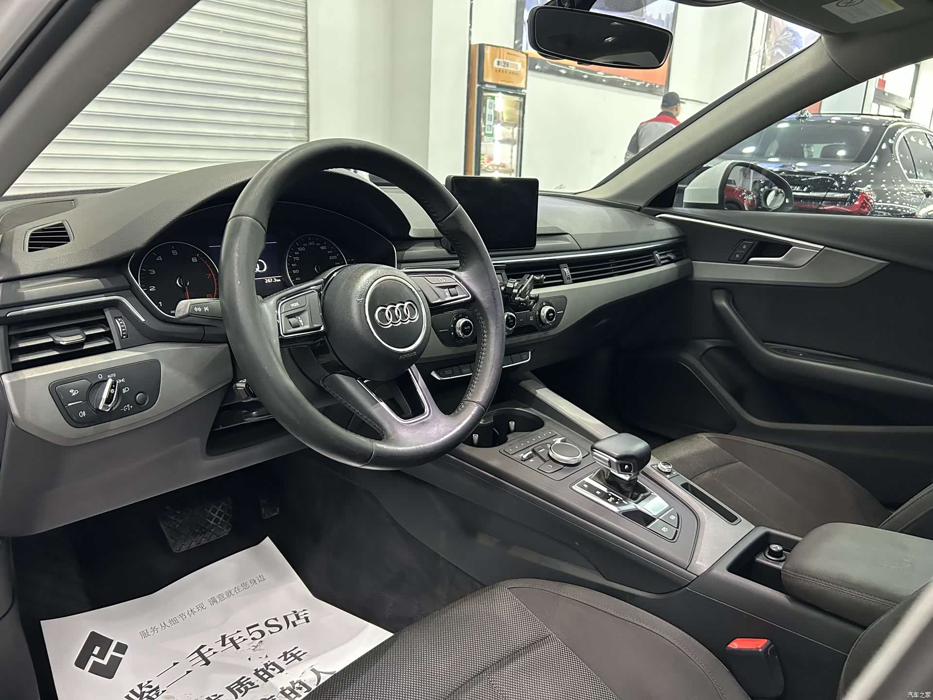Audi A4L, 2017 все фото